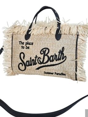 MC2  Saint Barth Beige Raffia Tote Bag with Black Trim